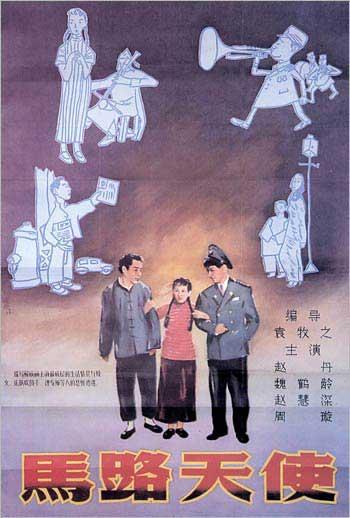 吉備国際大学硕士证书